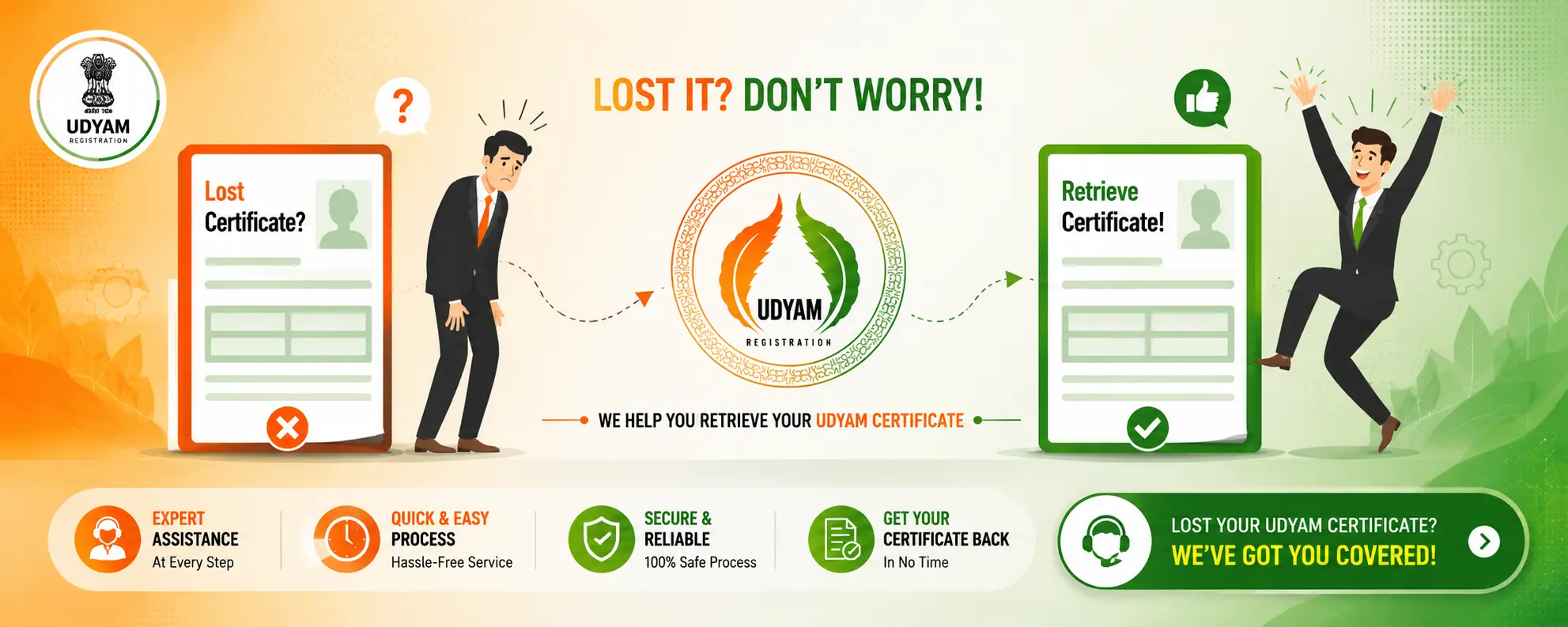 recover your lost or forgot udyam registration certificate or number online