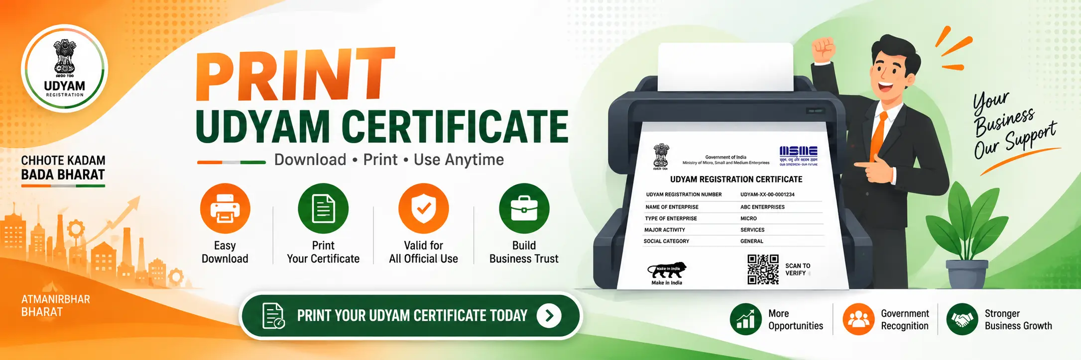 update or edit udyam registration certificate online