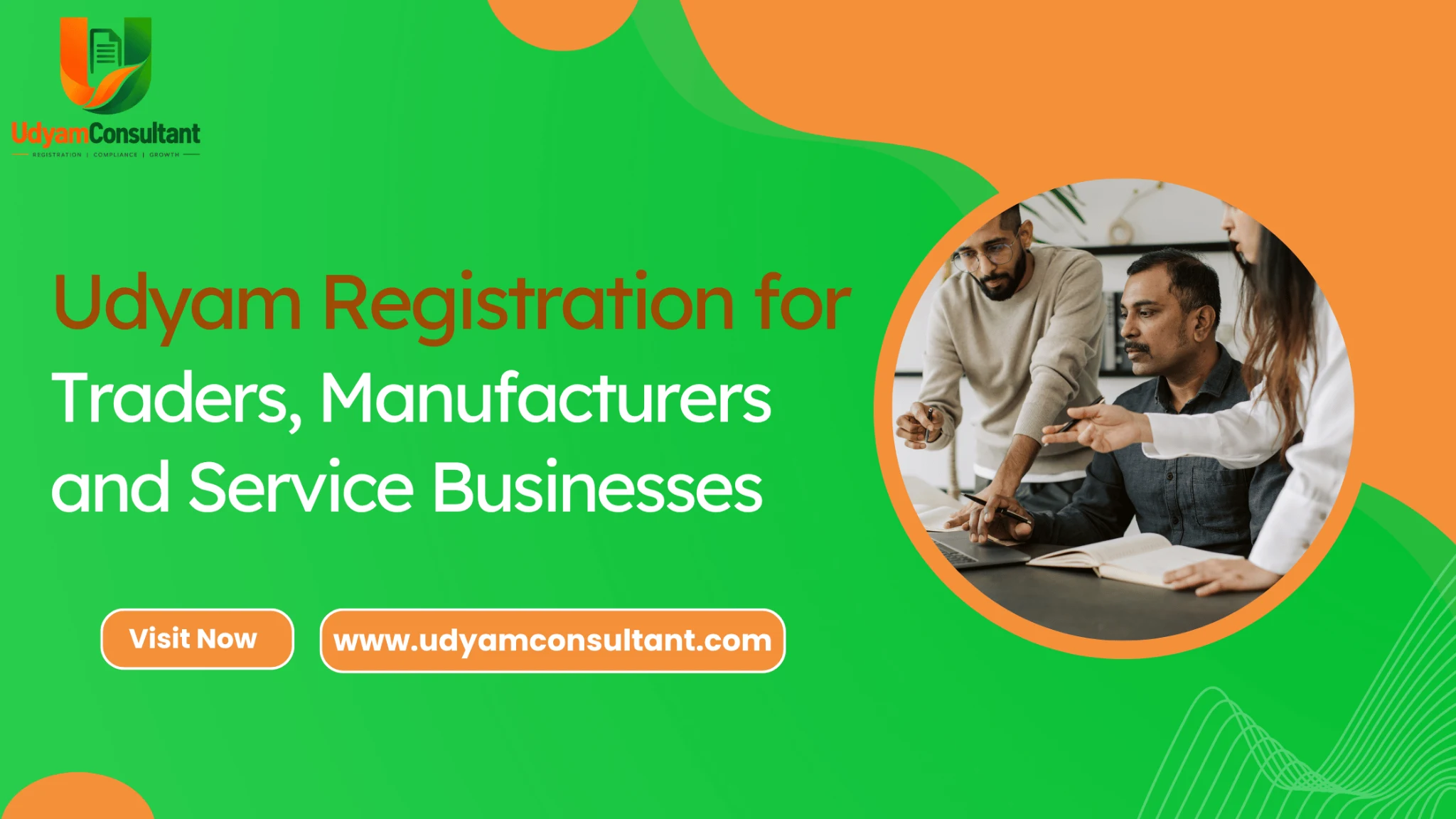 Download Udyam certificate Online